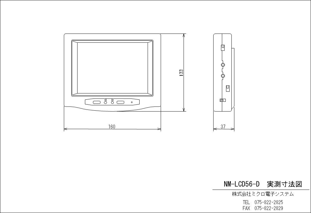 NM-LCD56-DQ}N