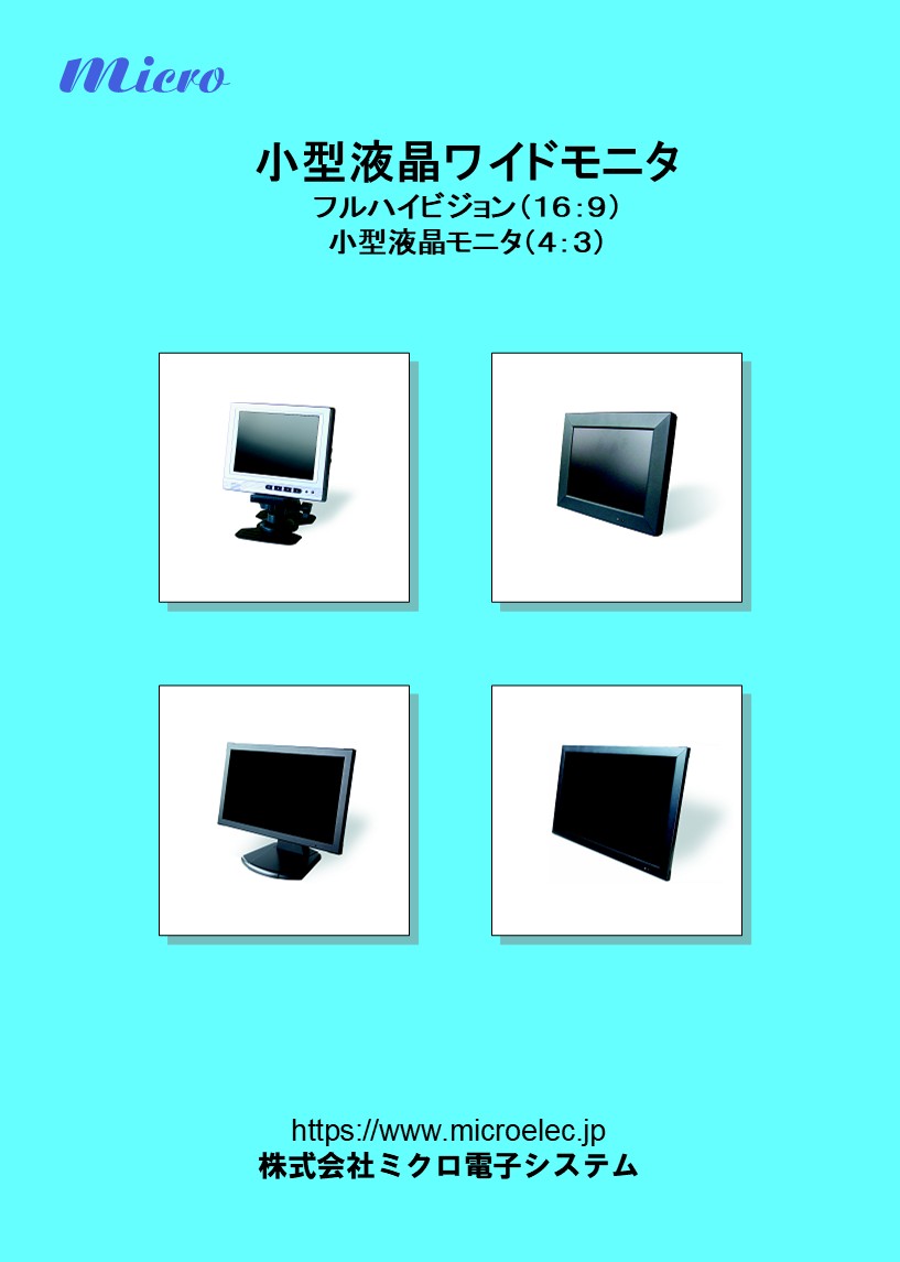 catalog_202504_18.pdfN