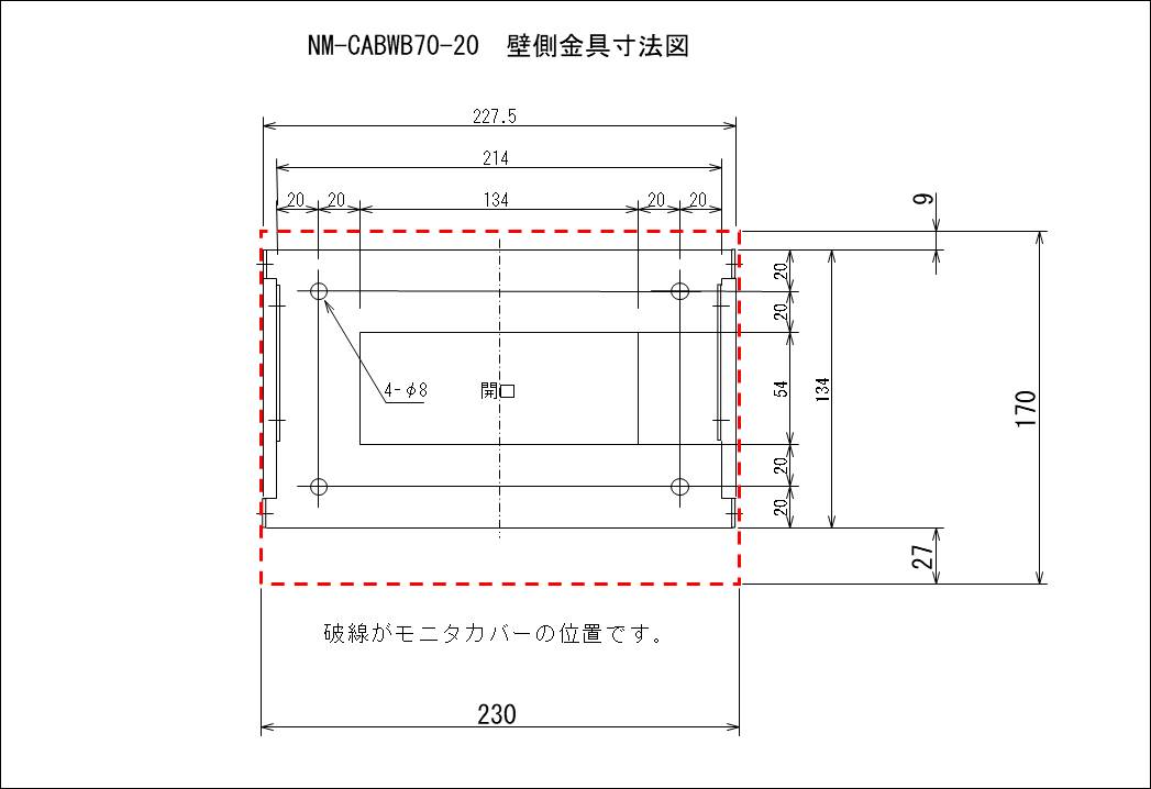 NM-CABWB70-20QǑ@}N