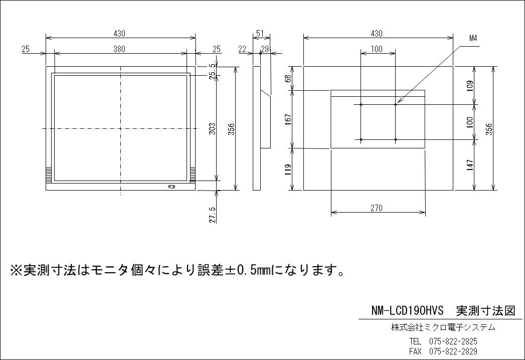 NM-LCD190HVSQ}N